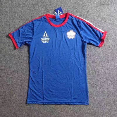 中国台北Chinese taipei某运动队定制透气面料多运动 肩上双杠