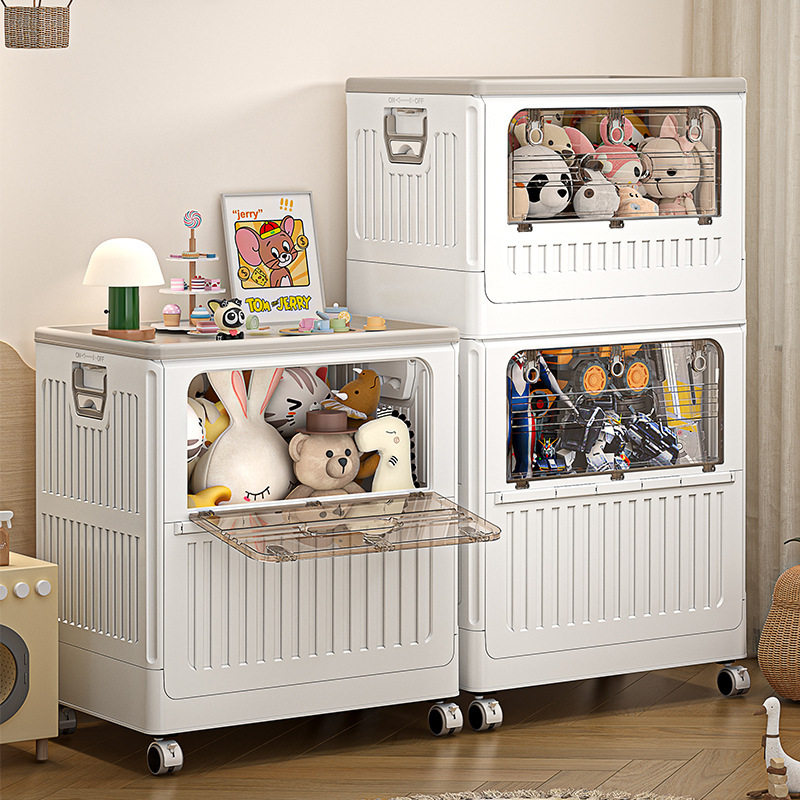 玩具收纳箱大容量超大放毛绒娃娃整理收纳神器加厚耐用翻盖储物箱