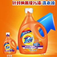 Tide Laundry detergent, light fragrance type, clean stain and dirt removal bottle, family size, underwear, home promotion, genuine product thumbnail 4