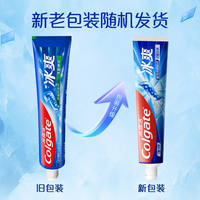 高露洁牙膏冰爽三重薄荷清洁口腔去渍家用家庭组合套装正品 thumbnail 8