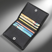 卡包男超薄小巧银行证件卡套驾驶证小钱包简约轻薄款 防消磁卡片夹