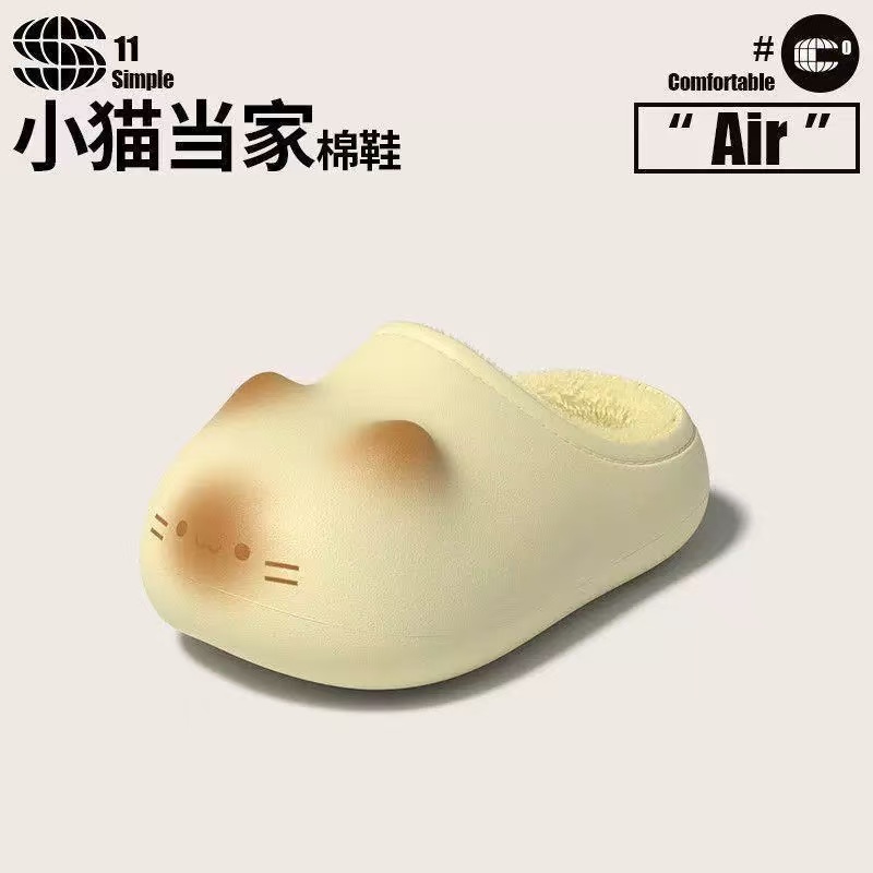 小猫咪EVA棉拖鞋女防水防滑保暖