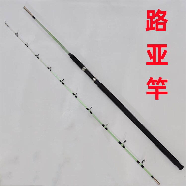 路亚竿淡海两用远投直柄竿