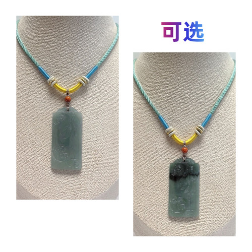 D1490# 天然A货蓝水翡翠福牌吊坠 多款可选