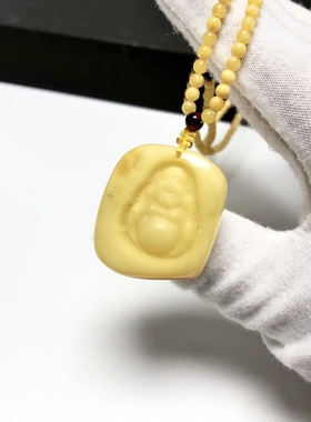 D1408# 天然老蜜蜡佛公吊坠29*25.9*10mm 重7.78克