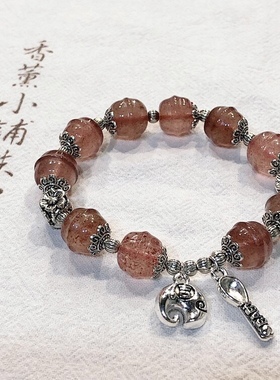 S696# 天然草莓晶铃铛单圈手链 11mm+