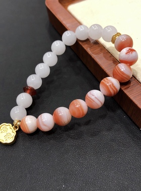 S1538# 天然和田玉白玉五花肉聚宝盆南红手链8.5-9mm