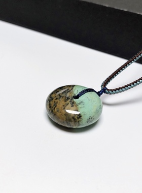 D577# 天然原矿绿松石高瓷高蓝油墨画平安扣吊坠24.9*10.8mm