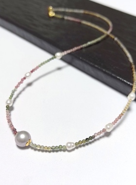 D1428# 天然碧玺珍珠项链 碧玺2mm 灰珍珠8mm 水滴珍珠4*4.5mm