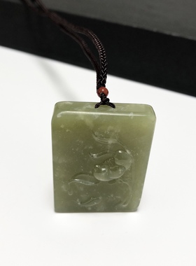 D987# 天然和田玉黄口料莲花吊坠39*29*9mm 重26克 配证书