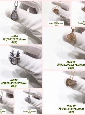 18# S925银饰锁骨链项链 银色 金色 灵动款 多款可选