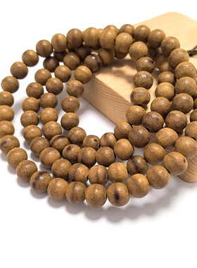 S333# 野生越南芽庄红油沉香甘甜蜜韵5分老料佛珠手串9mm 27.67克