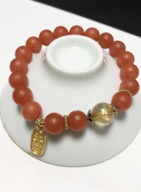 S1339# 天然保山南红单圈手链9mm 配金发晶顶珠10.3mm