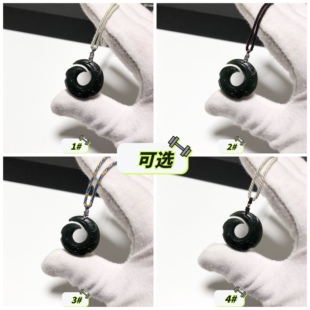 D293# 天然和田玉青玉细料乾坤锁时来运转吊坠21.8*21*5.5mm