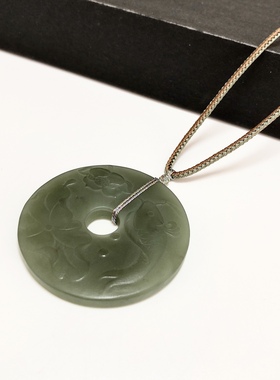 D909# 天然和田玉平安扣吊坠 47.8*6mm