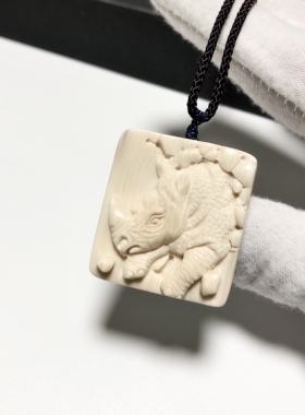 D616# 天然猛犸象牙吊坠 冰河遗珍 精工花雕 带原皮