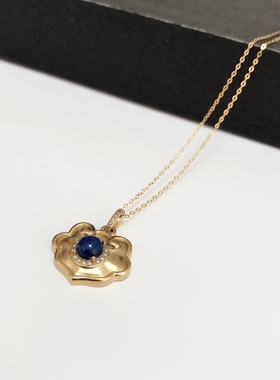 D1489# 天然蓝晶石精工镶嵌吊坠14.1*20.5*7mm