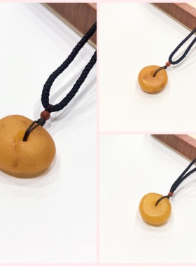 D1798# 天然原矿老蜜蜡饼平安扣吊坠 多款可选