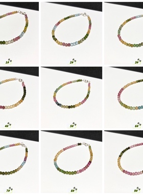 S266# 天然玻璃体碧玺精致款手链3.5mm