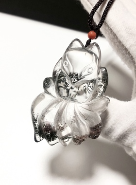 D947# 天然红绿幽灵精工雕九尾狐吊坠55.8*36.8*20mm 重44.36克