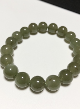 S1649# 天然和田玉晴水料带猫眼圆珠手链10mm