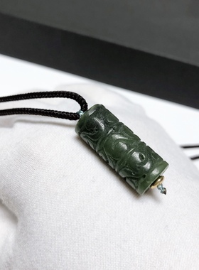 D399# 天然和田玉碧玉 如意纹花雕吊坠 26*11mm 重5.82克 配证书