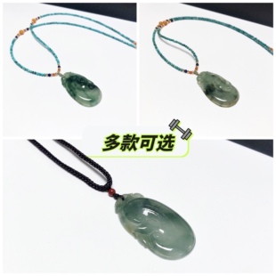 可选 多款 D897 天然A货冰种翡翠辣绿飘花如意吊坠挂件