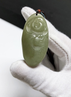 D1199# 天然和田玉黄口料佛公吊坠46*23*13.8mm 重22.09克 配证书