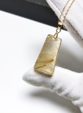 D92# 天然金发晶钛晶吊坠 27.5*15*8.2mm