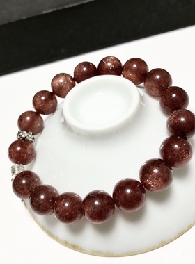 S1502# 天然老矿料鸽血红猫眼草莓晶手链10mm