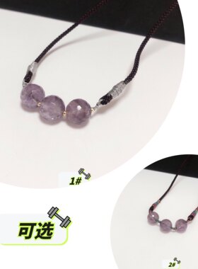 D901# 天然宝石刻面紫水晶吊坠锁骨链10mm*3颗