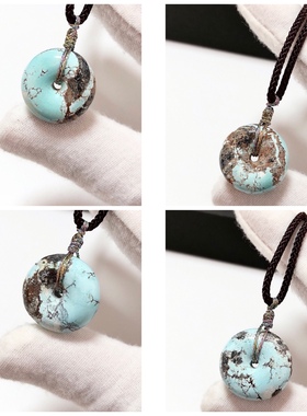 D553# 天然原矿绿松石平安扣吊坠 可选