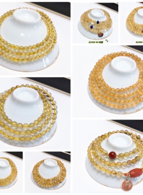 S234# 天然金发晶多圈手链4.3-6.3mm 三圈 四圈 多款可选