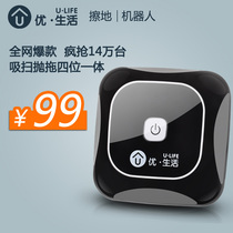 Soutien-gorge discret jeunes femmes - Ref 789349 Image 11