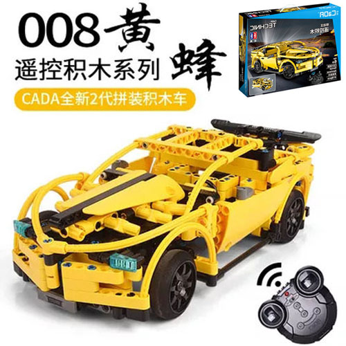 兼容乐高科技机械组积木电动遥控黄蜂跑车赛车拼装儿童益智玩具车