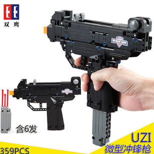 插玩具枪 中国积木吃鸡战场UZI微型冲锋枪可弹射发射子弹积木拼装