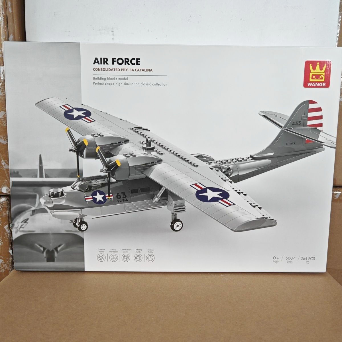 万格积木拼装卡塔琳娜水上飞机