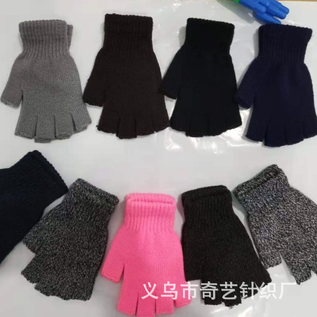 半指手套男士针织冬季情侣款毛线露指半截保暖手套