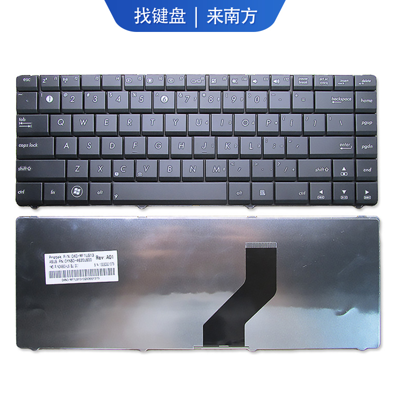 华硕K45DK45N笔记本键盘
