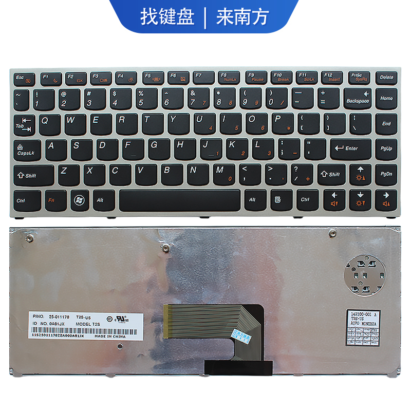 南元 u460 u460a笔记本键盘更换适用联想Lenovo更换配件ideapad 3C数码配件 笔记本零部件 原图主图