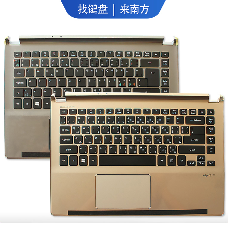 适用宏碁V5-473G笔记本键盘c壳