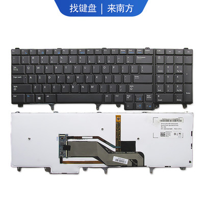 M6700键盘DELL戴尔E6520