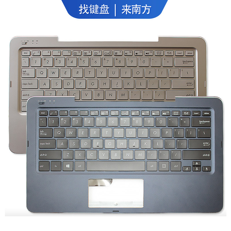 适用华硕 t300chi t300 t300chi t300fa  笔记本平板电脑键盘 c壳