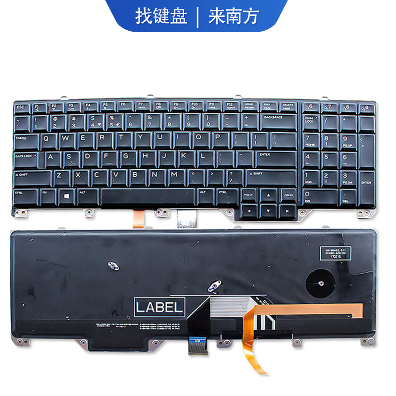 适用dell戴尔 外星人 alienware p31e 17 r4 r5 笔记本键盘 背光