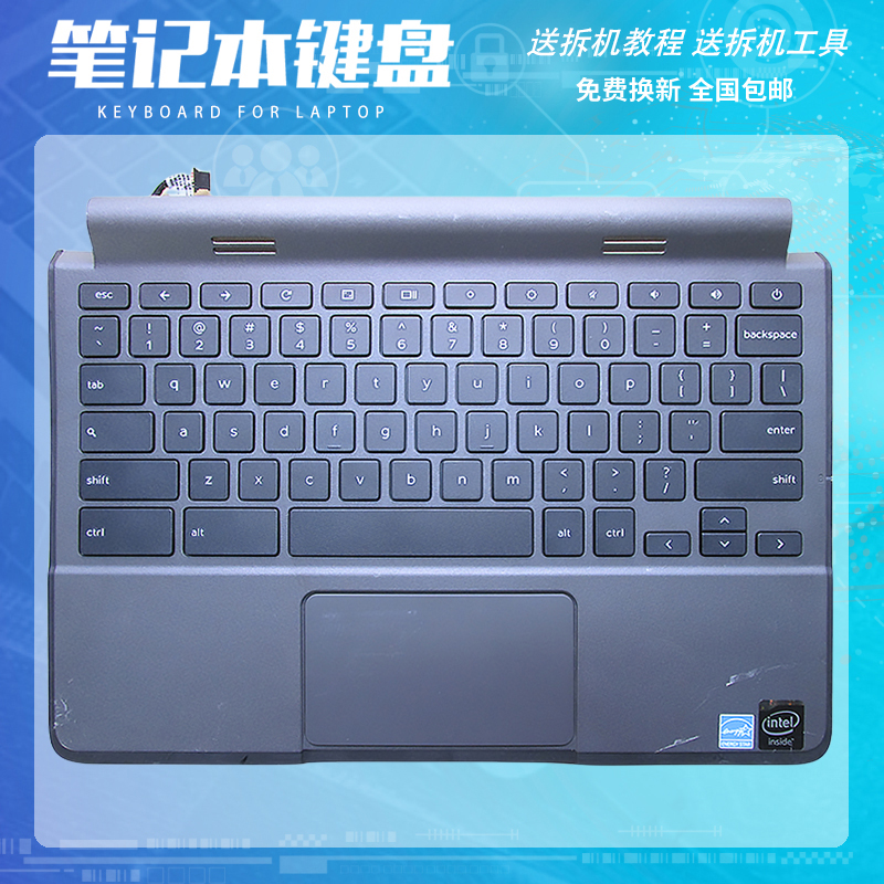 配件适用戴尔Dell Chromebook 11 二代3120 P22T 笔记本键盘带c壳 3C数码配件 笔记本零部件 原图主图