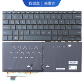 UX3000F 适用Asus华硕灵耀X UX391U UX391 笔记本键盘C壳 ZenBook