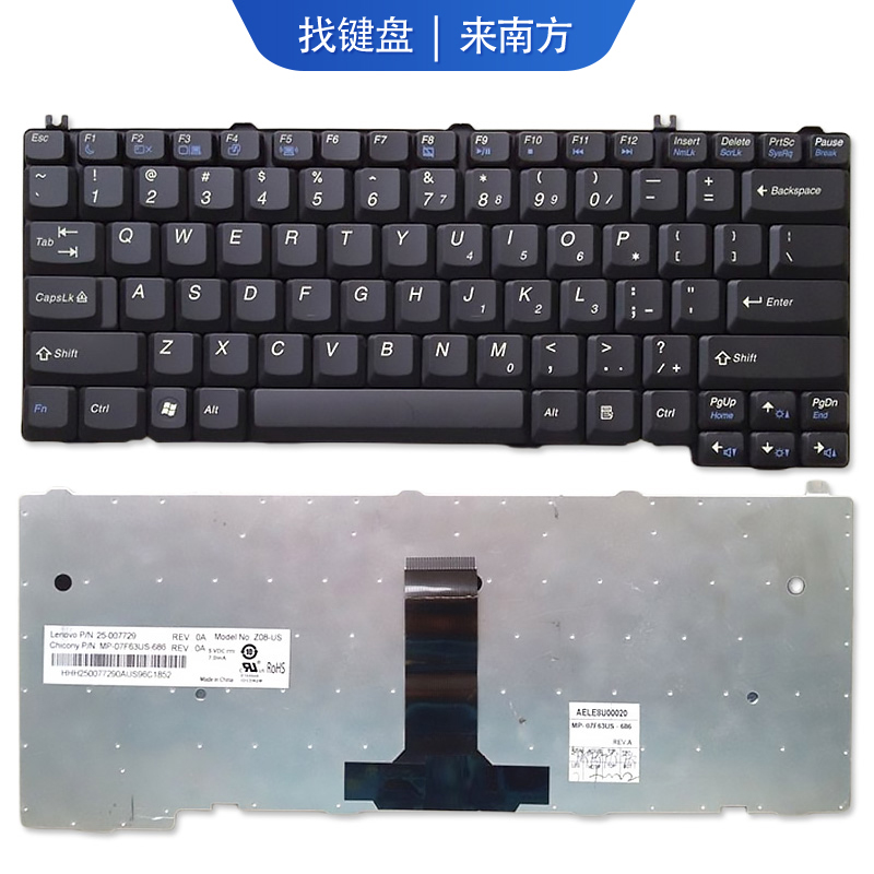 适用Lenovo联想昭阳 E43 E43G E46 E46A K46 E47A E43A E43L键盘-封面