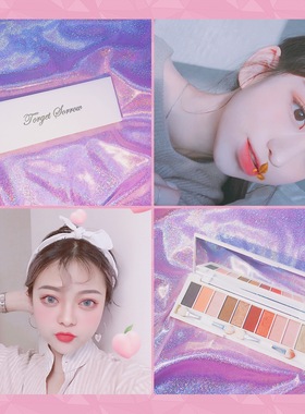 FORGET SORROW网红ins超火的鬼马少女系眼影盘 小众原宿西柚果汁