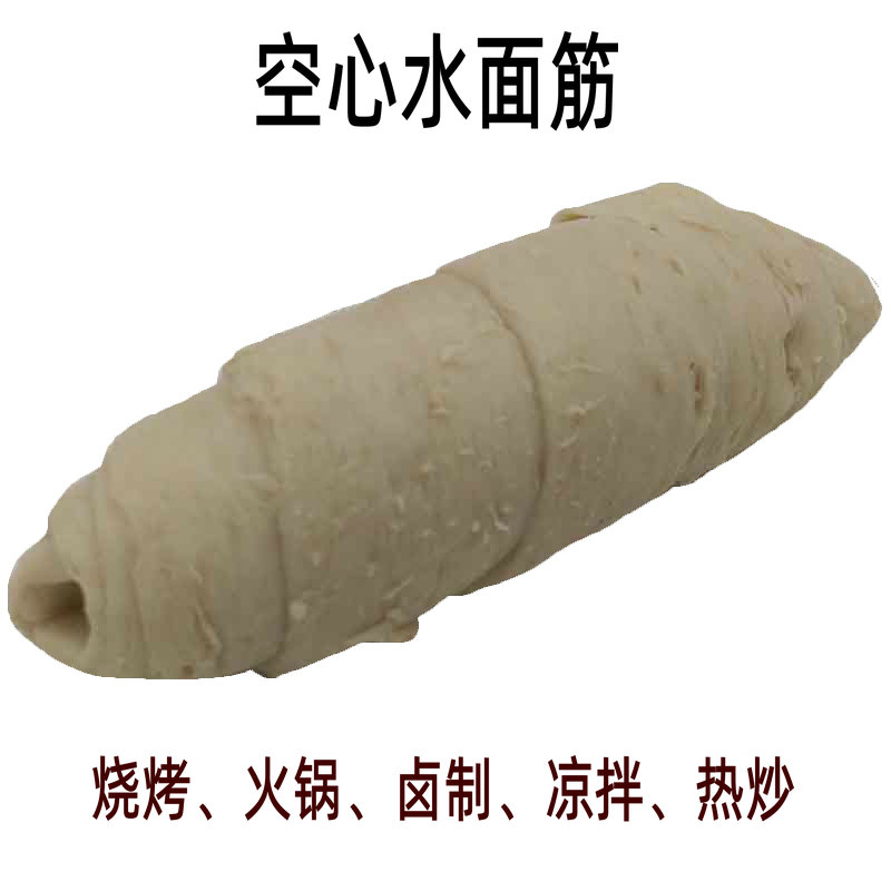 水面筋火锅炒菜凉调手撕大面筋素食面筋水洗面筋把子肉卤菜板面,零食/坚果/特产,面筋制品,淘宝优惠券,粉丝福利购,淘宝优惠卷