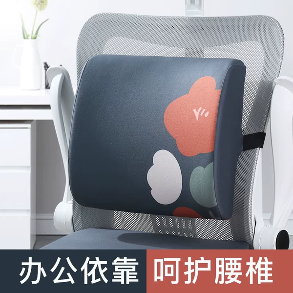 Товары от 金梦旗舰店